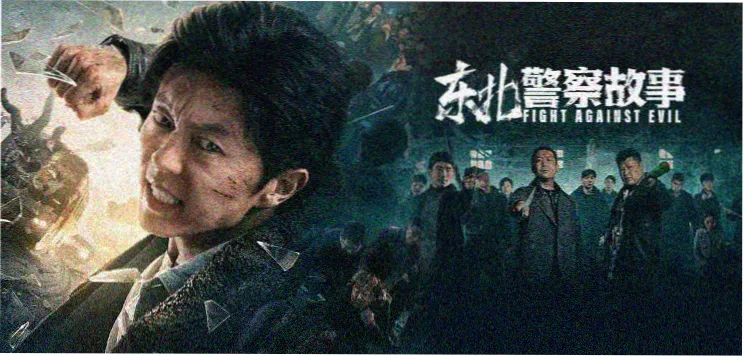 短剧视频大全编辑专题三十秒反转设计拆解